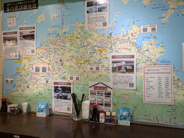 香川県内のうどん屋の地図