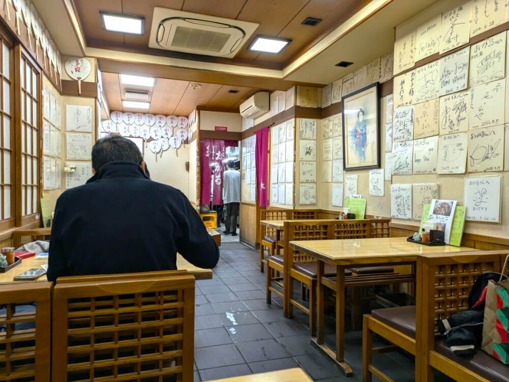 店内の様子