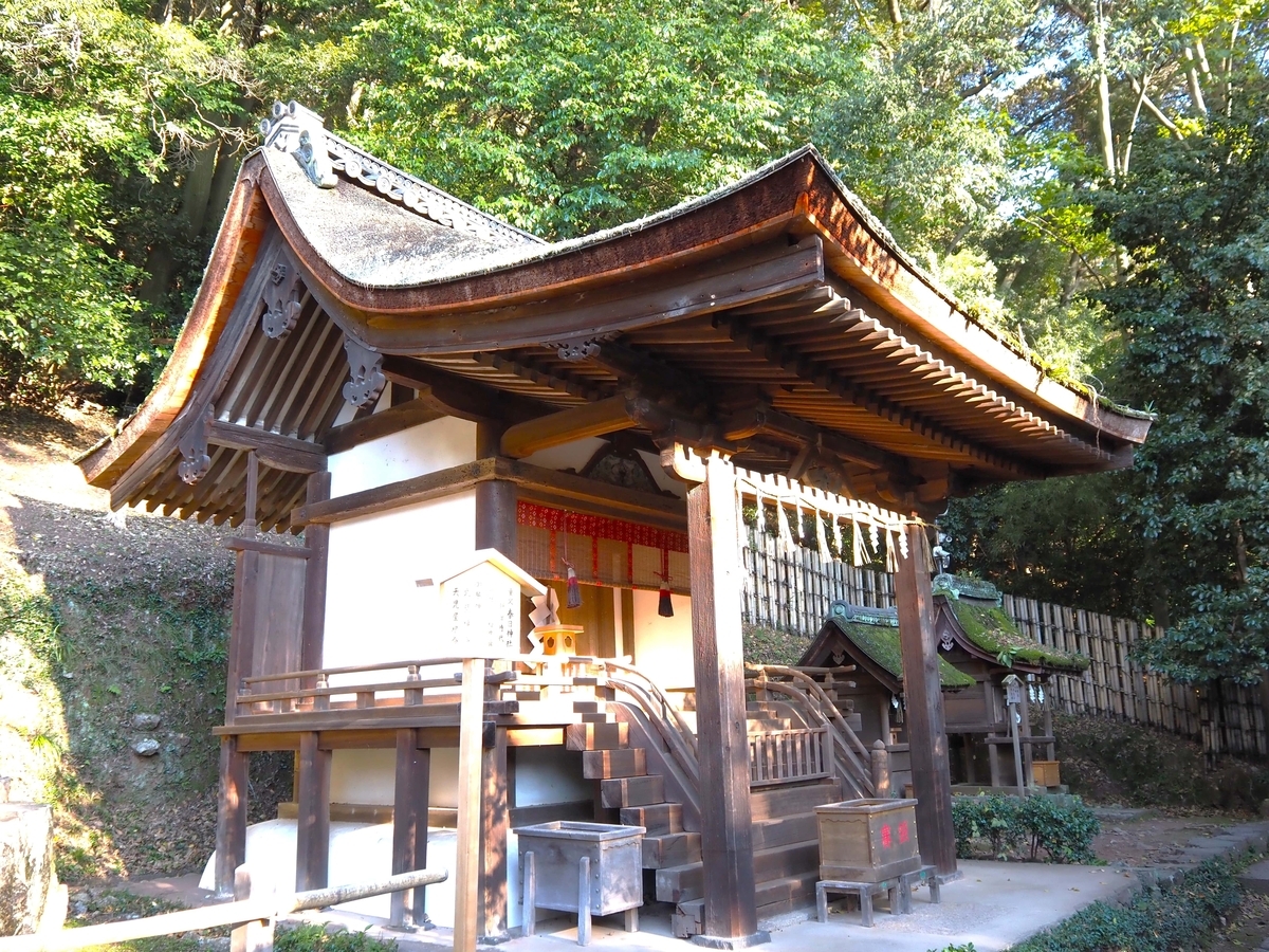 春日神社
