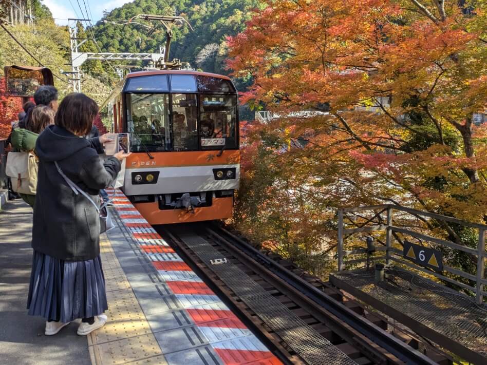 貴船口駅のきらら