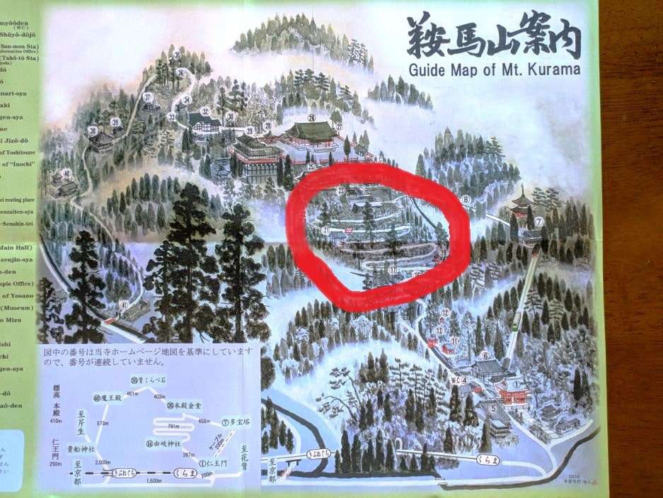 九十九折りの道の地図
