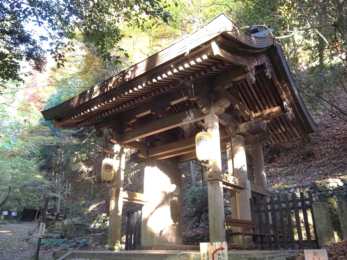 鞍馬寺の中門