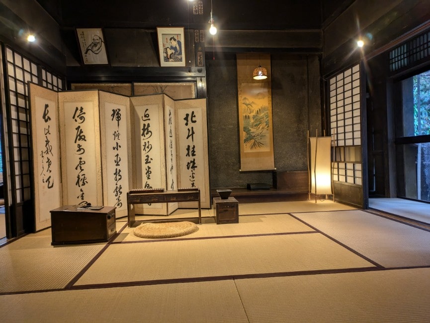 座敷