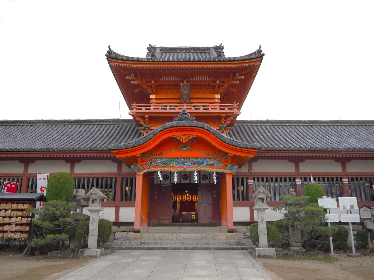 伊佐爾波神社の楼門
