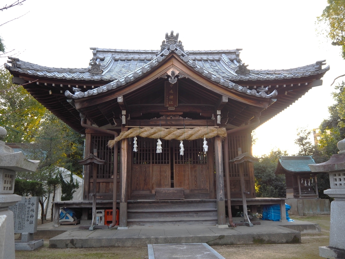 中嶋神社