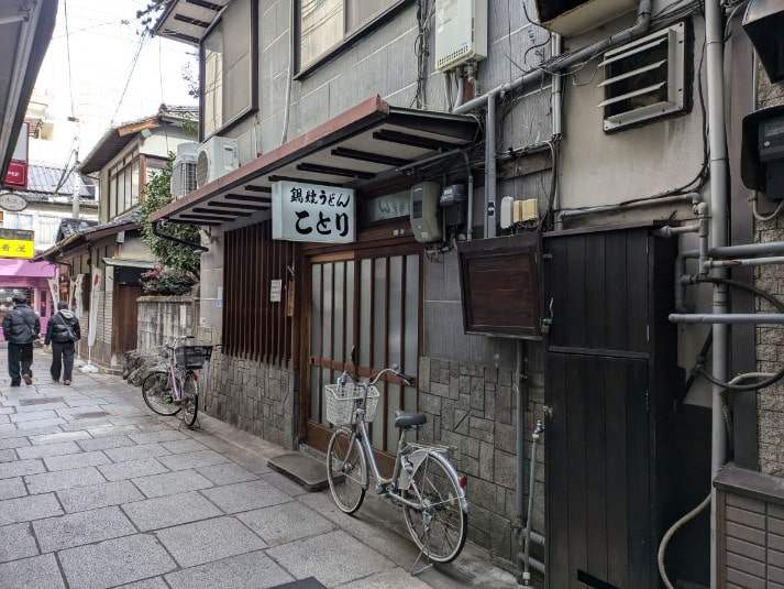 ことりの外観