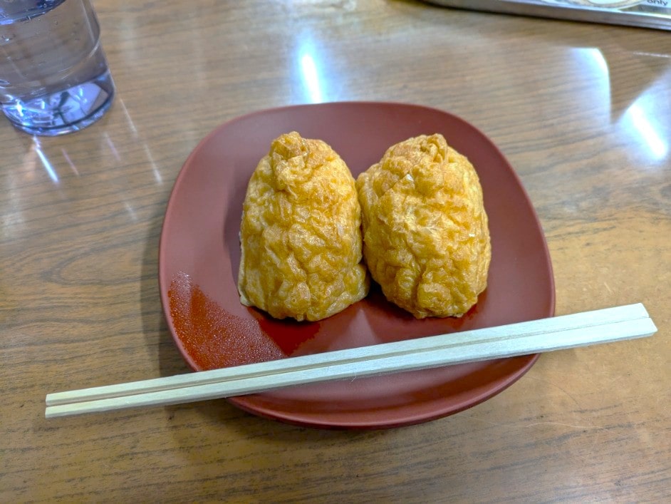 いなりずし2個