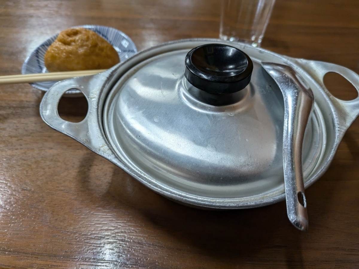 アルミ鍋