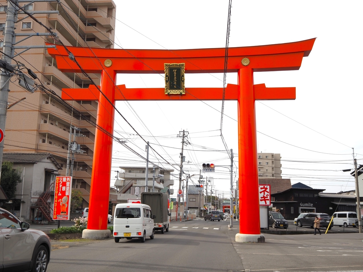一之鳥居