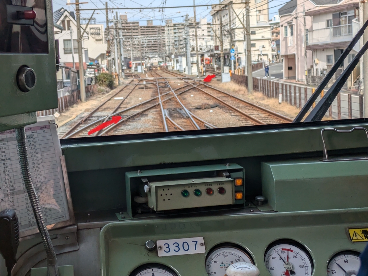 古町駅での平面交差