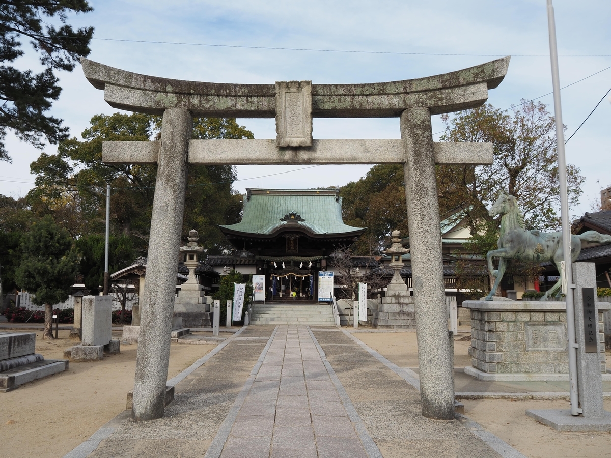 大鳥居