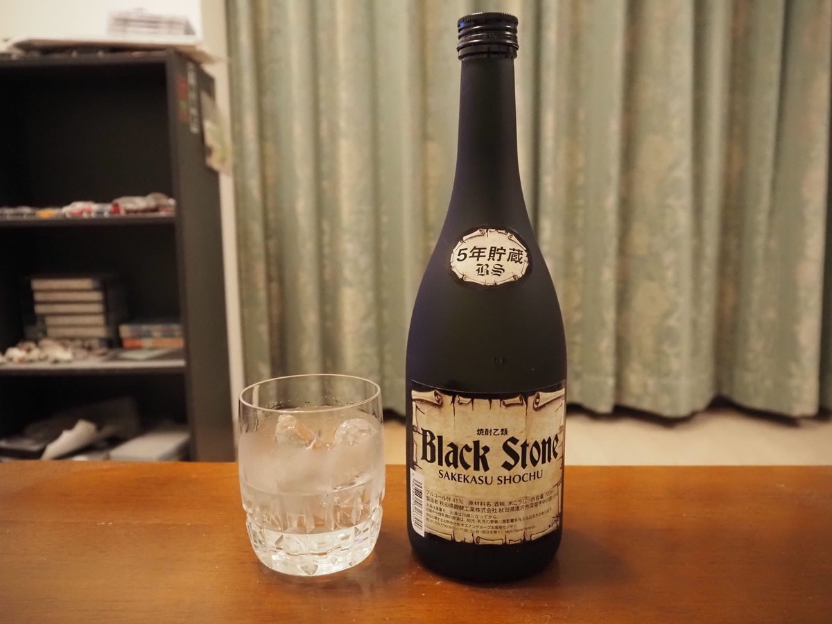 ブラックストーン5年貯蔵41％のロック