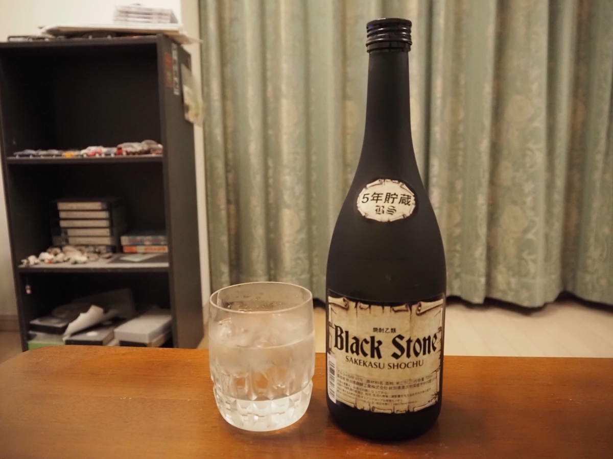 ブラックストーン5年貯蔵41％のハーフロック
