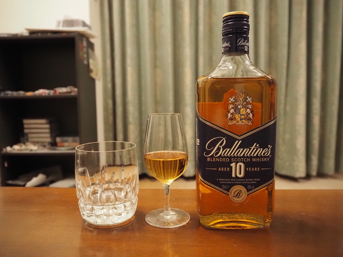 バランタイン10年を5通りの飲み方で評価してみた - 世界の蒸留酒を