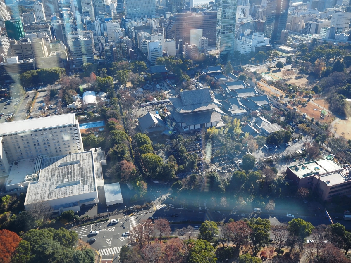 増上寺