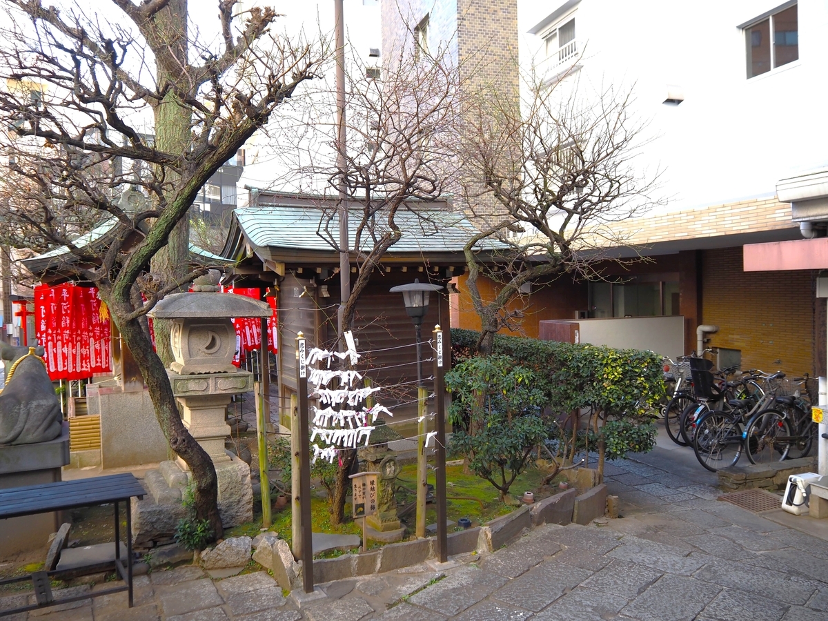 縁結びの梅