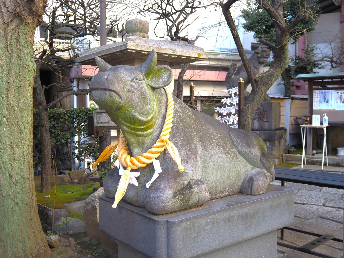 石牛