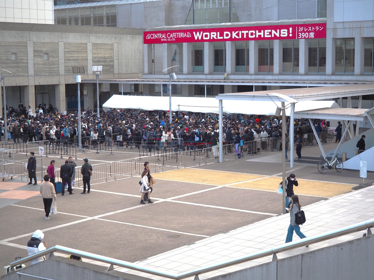 オフィシャルグッズ会場販売