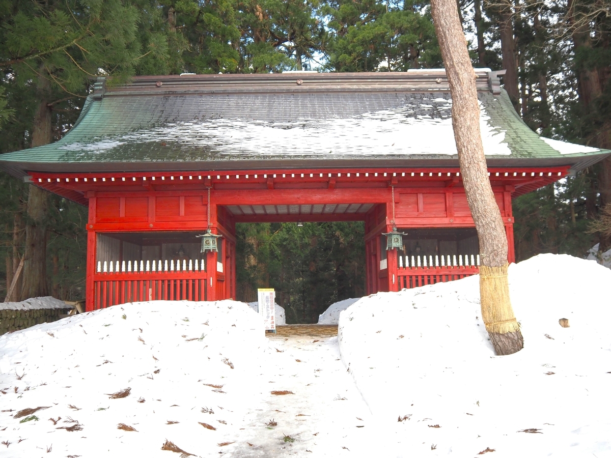 隋神門