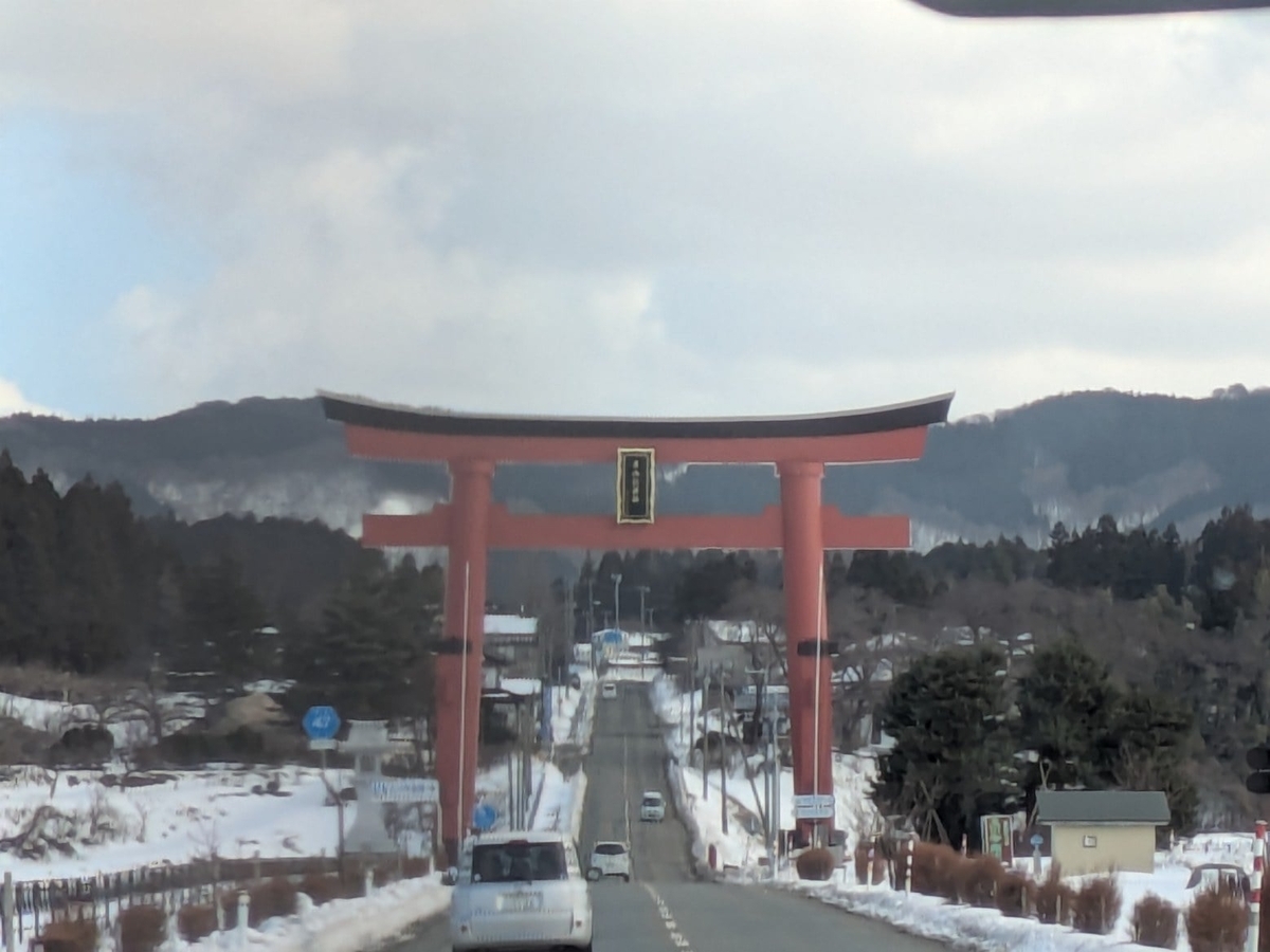 大鳥居
