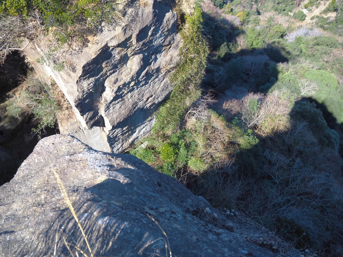 地獄のぞきの真下