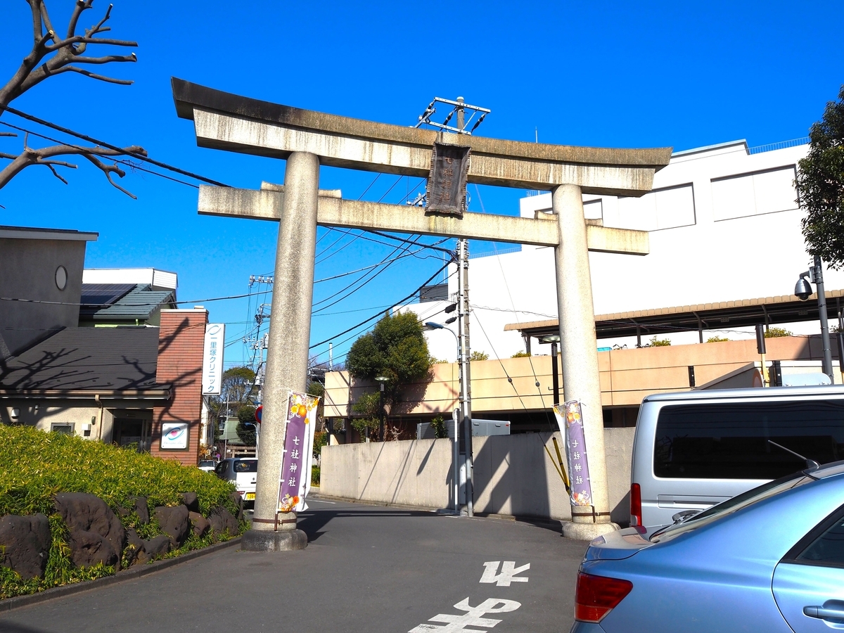 一ノ鳥居