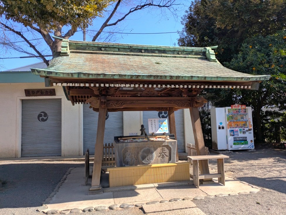 手水舎