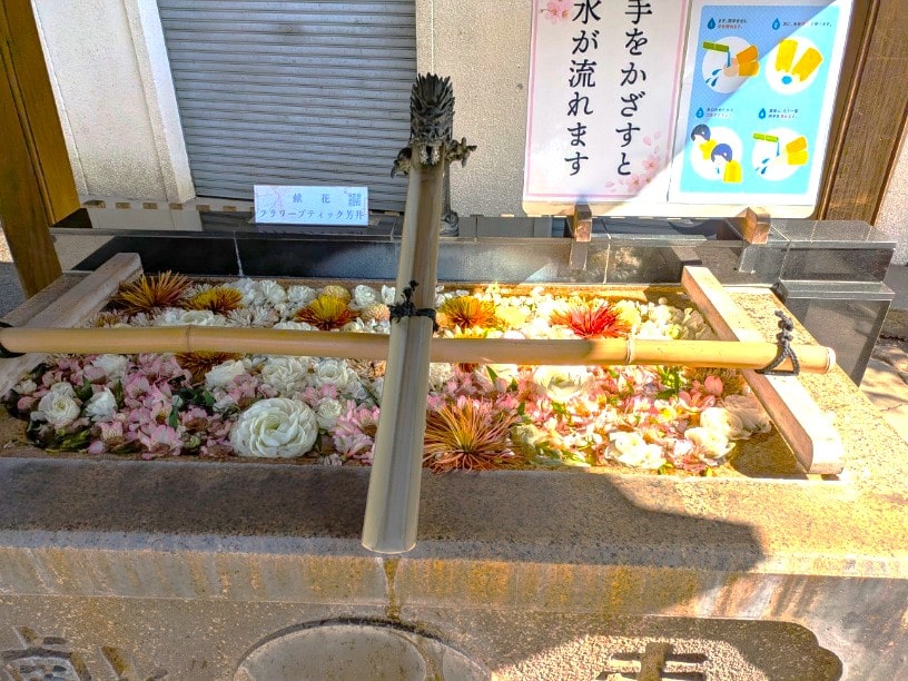 花手水