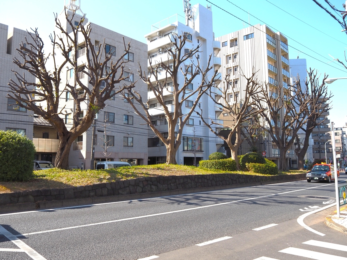 西ヶ原一里塚