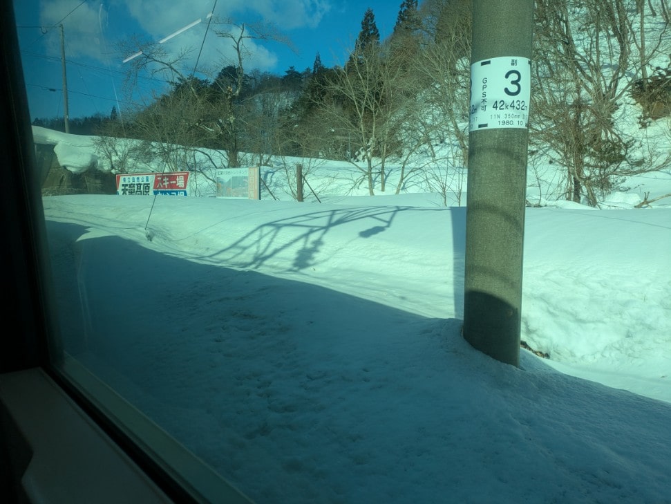 仙山線の雪景色