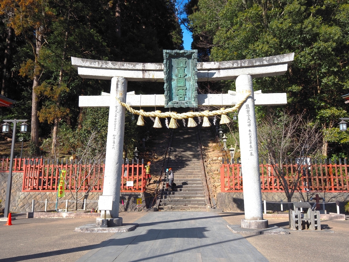鹽竈神社の鳥居