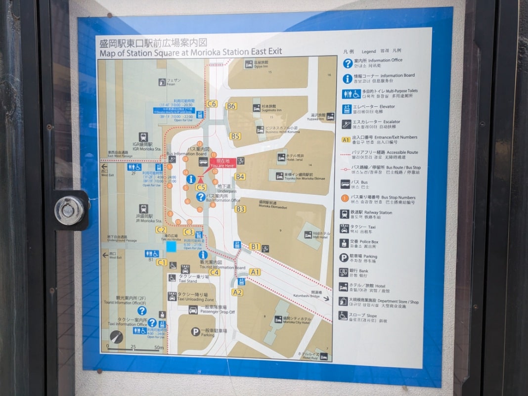 東口バスターミナル