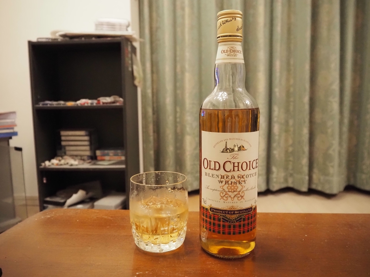 オールドチョイスのロック