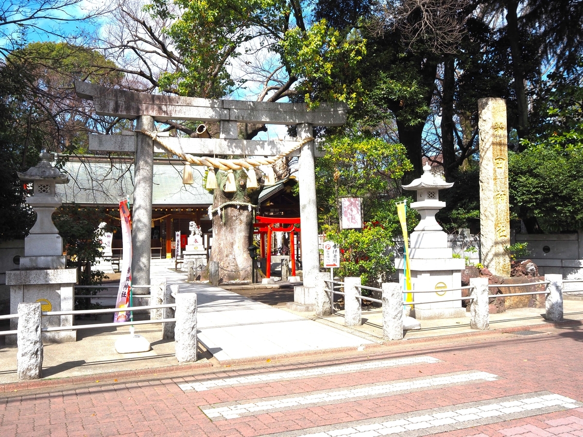 鳥居と社号標