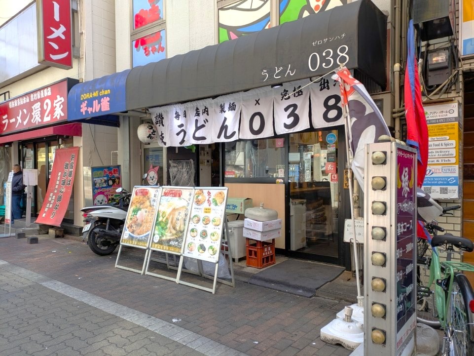 店の外観