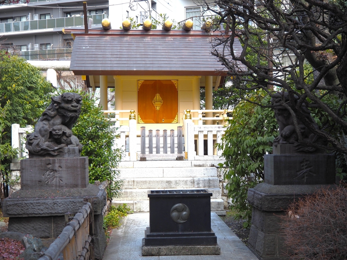 天祖神社