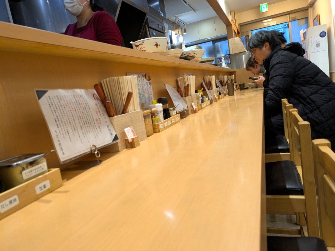 宗の店内