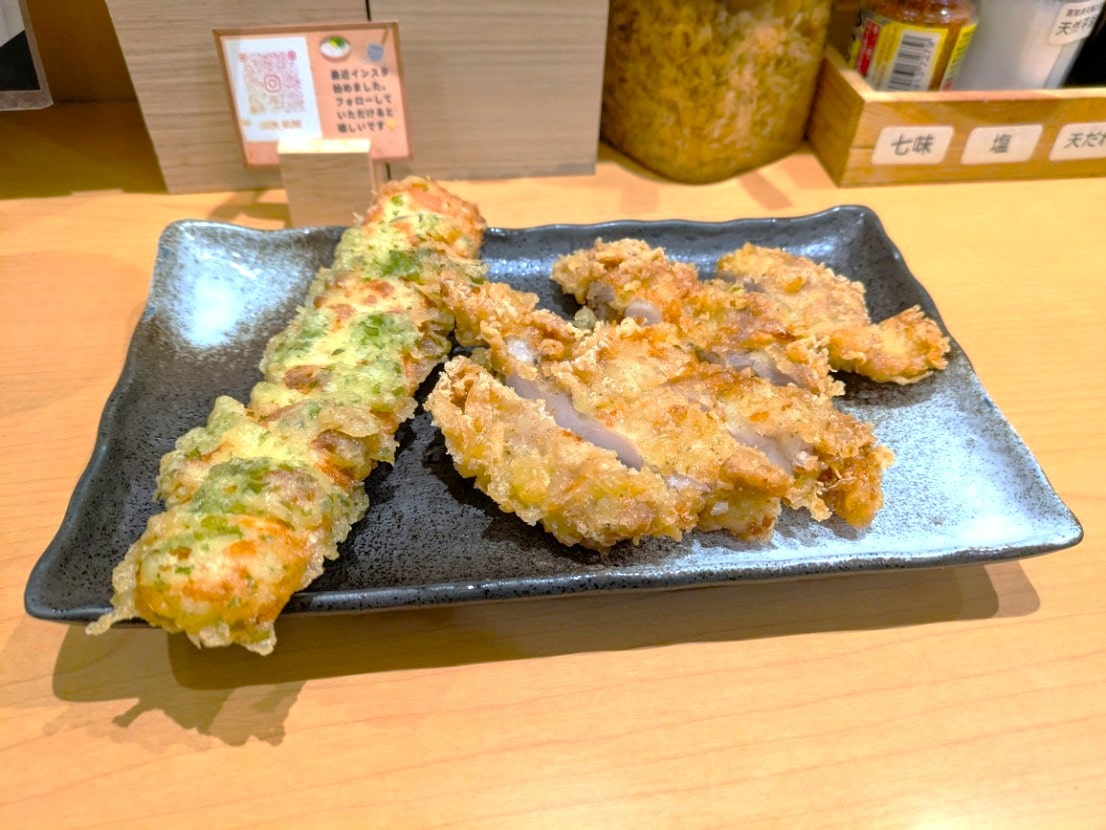 半かしわ天・ちくわ天