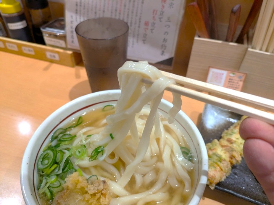 宗の麺