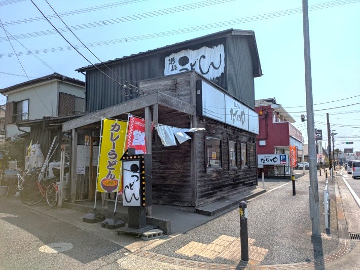 ななつやの外観