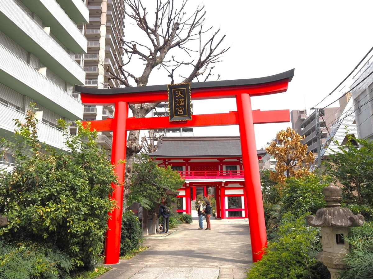 成子天神社の大鳥居