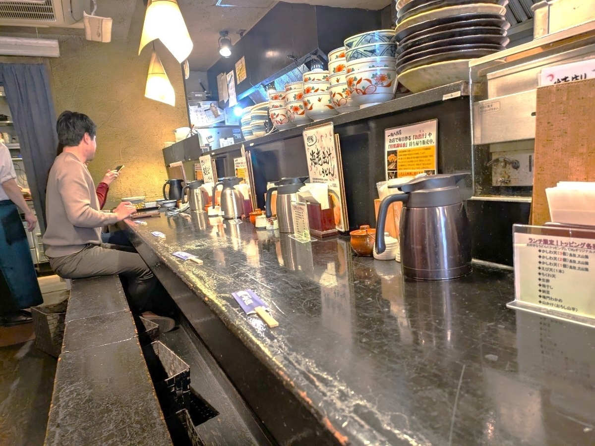 店内の様子