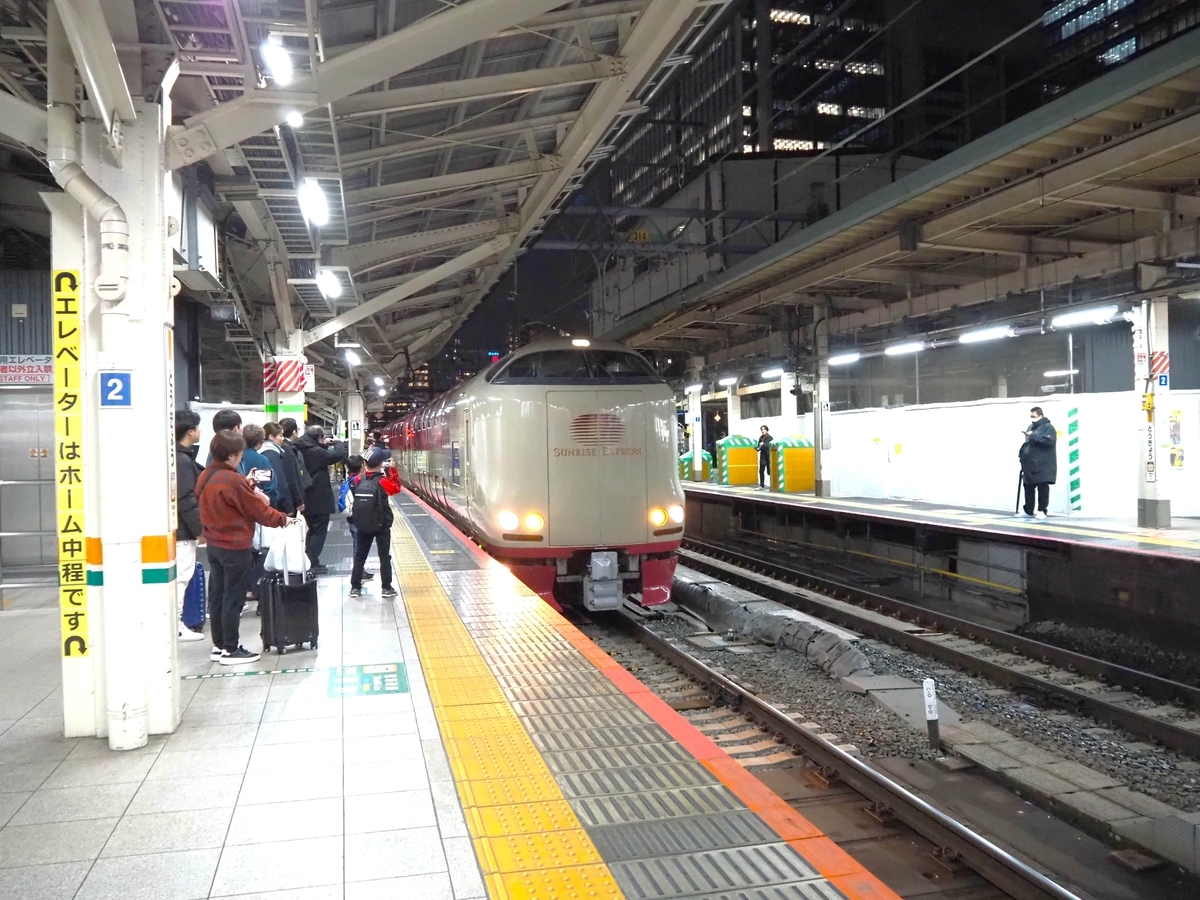 入線してきたサンライズ
