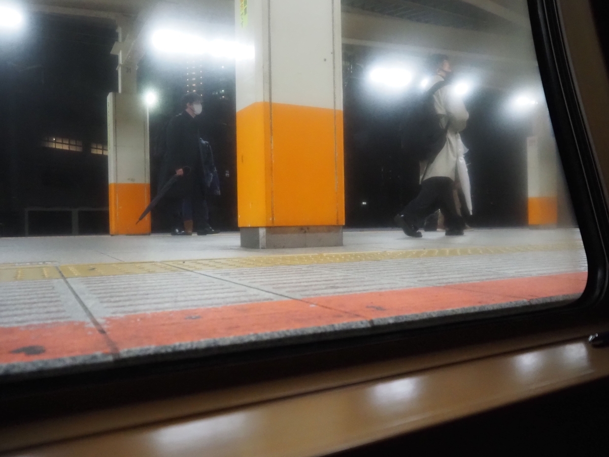 個室から見た横浜駅