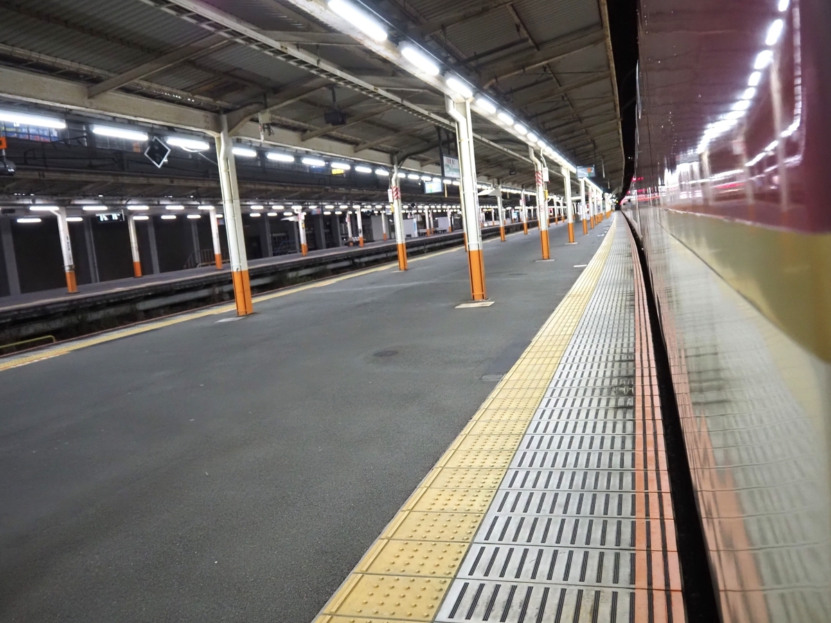 熱海駅