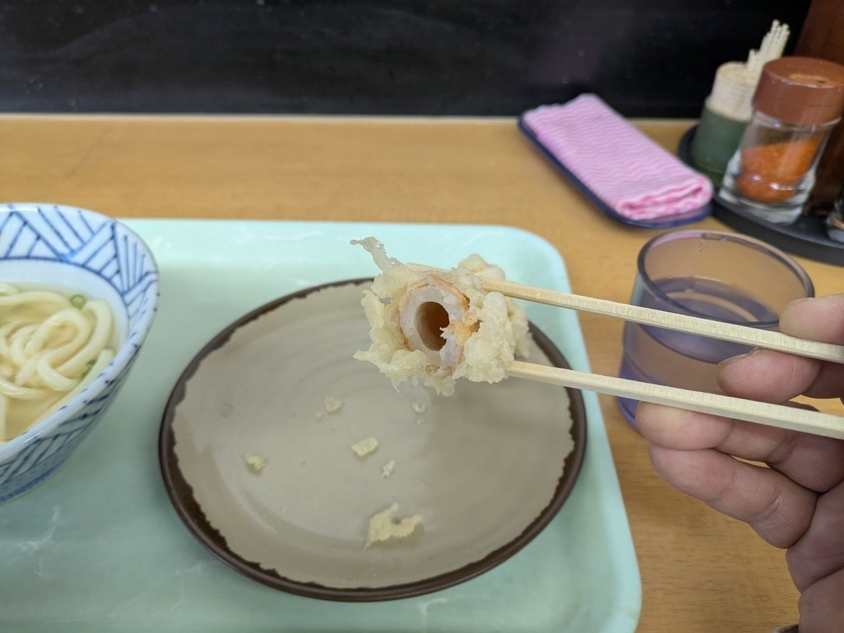 ちくわ天の断面