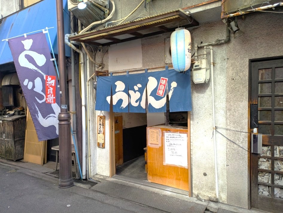 さぬき麺之介の外観