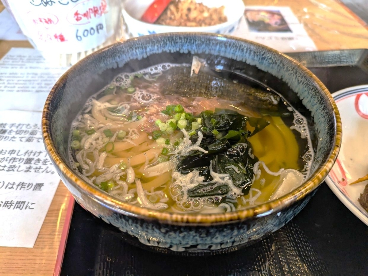 さぬきうどん