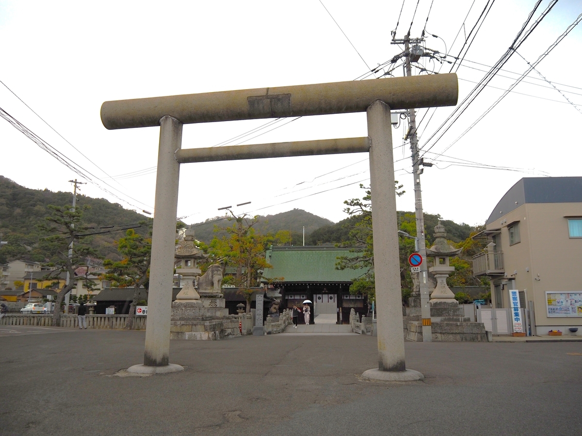 石清尾八幡宮の大鳥居