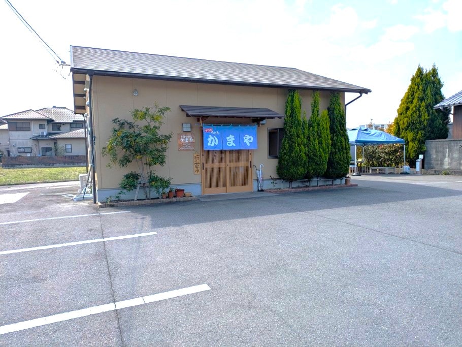かまやの外観